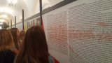 „Kilka słów o mesjanizmie polskim” – lekcja w Muzeum Regionalnym